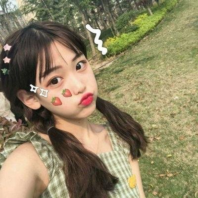 联林珍奇